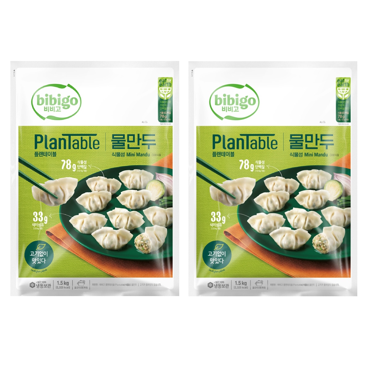 비비고 플랜테이블 물만두 1.5kg x 2 비비고 플랜테이블 물만두 1.5kg x 2