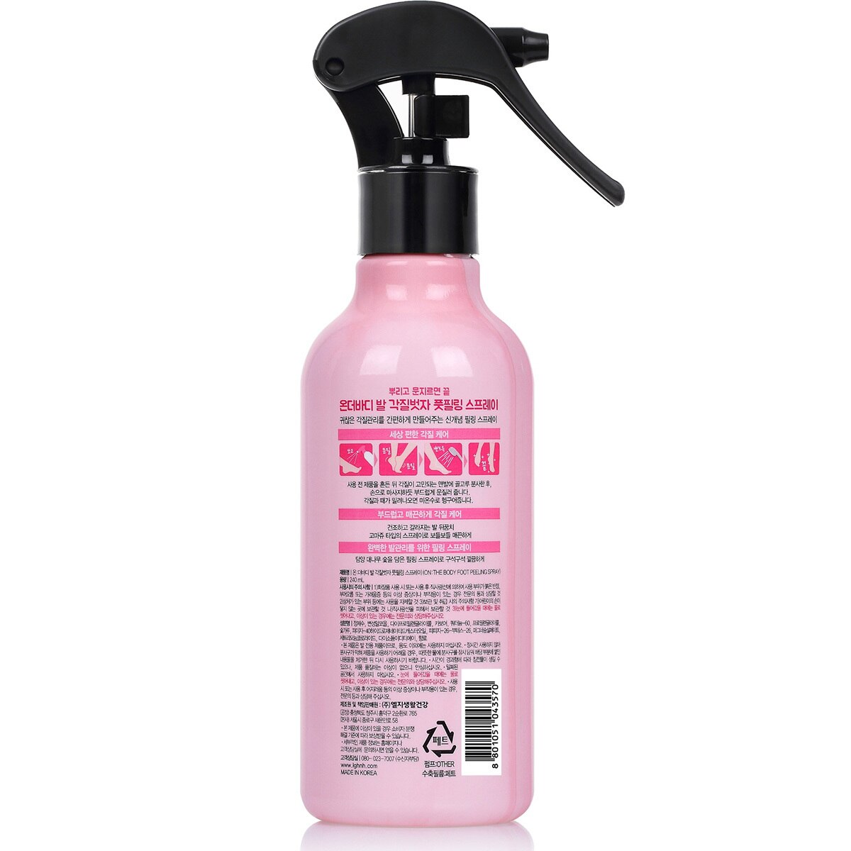 엘지 온더바디 풋필링 스프레이 3개240ml x3개