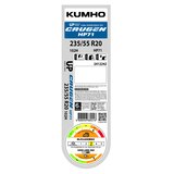 금호 크루젠 HP71 235/55R20 102H 금호 크루젠 HP71 235/55R20 102H