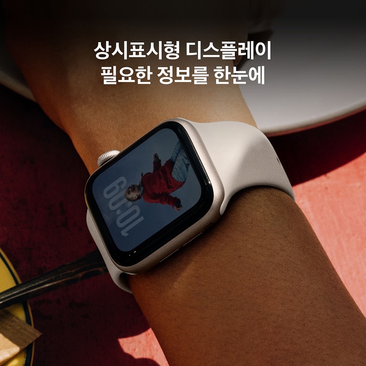 Apple Watch SE 3 GPS 44mm STL/STL 스포츠 밴드 - S/M Apple Watch SE 3 GPS 44mm STL/STL 스포츠 밴드 - S/M