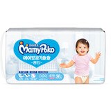 마미포코 에어핏공기솔솔 팬티 대형 36매 x 4 - 여아용