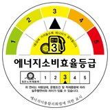 금호 크루젠 HP71 255/55R20  XL 110H