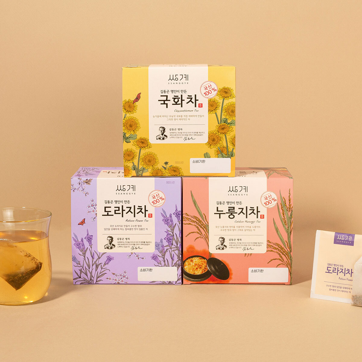 쌍계명차 김동곤 명인의 전통차 50ct x 3