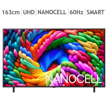 LG 나노셀 AI TV 65NA1C90AMA 163cm (65)