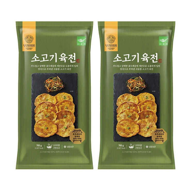 Saongwon Traditional Beef Pancake 765g x 2 669065