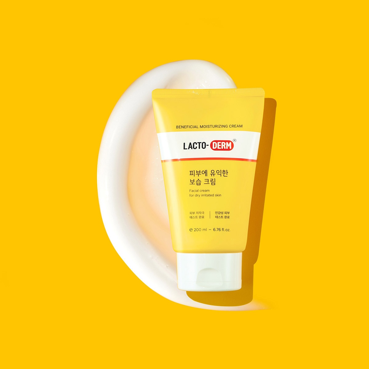 종근당 락토덤 생보습제 크림 200ml X 2 + 75ml