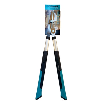 그린라이프 토야마 양손 가위