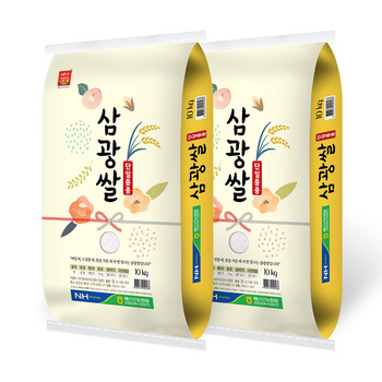 예산농협 삼광쌀 10kg x 2