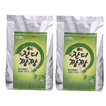 KG 잔디영양제 2개입 KG 잔디영양제 2개입