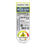 금호 솔루스 TA31 215/50 R17 XL 95V