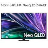 삼성 Neo QLED TV KQ65QND80BFXKR 163cm (65) - 스탠드형