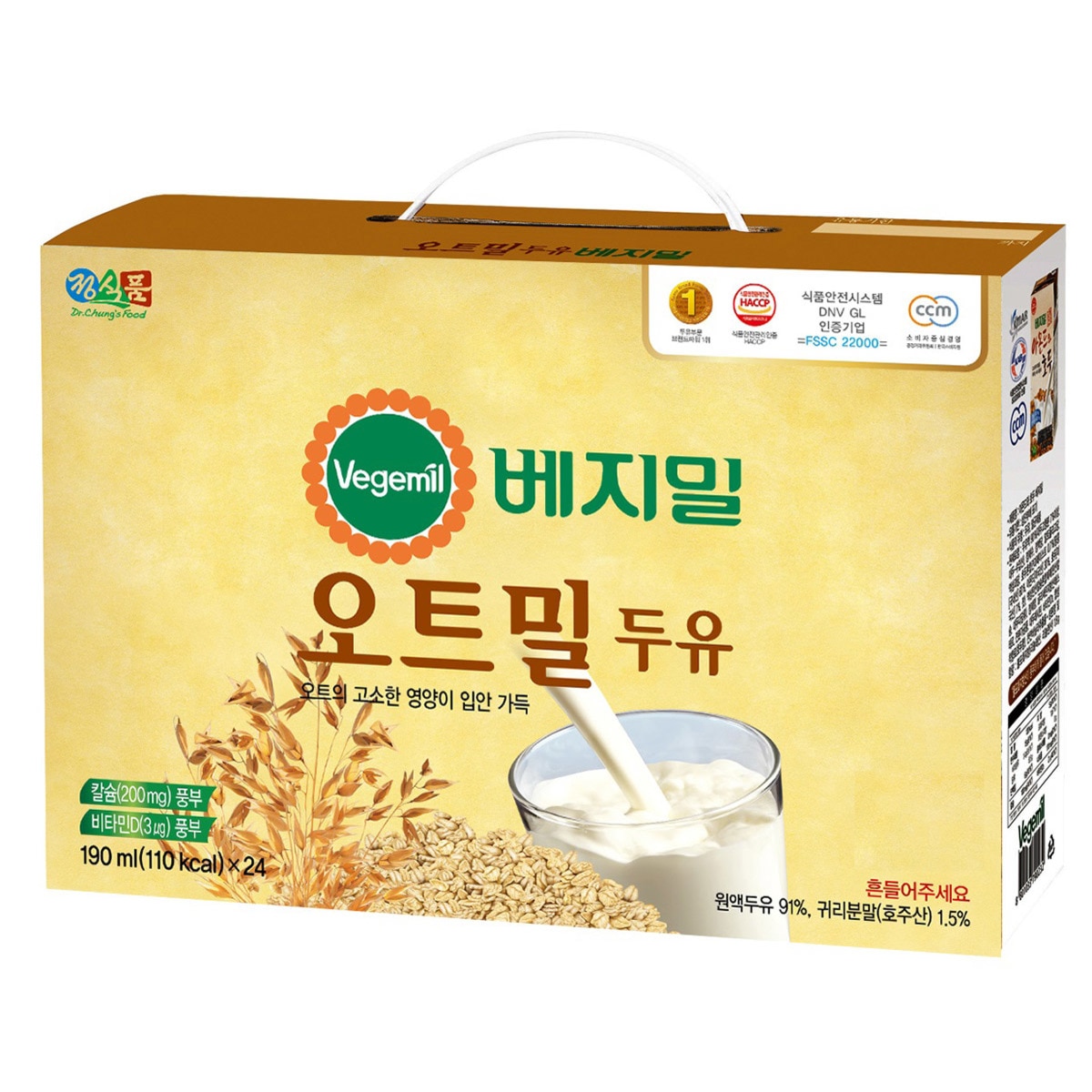 베지밀 오트밀 두유 190ml x 24개x 3