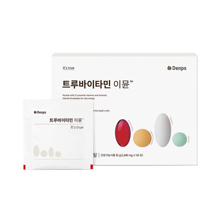 Denps TruVitamin Immune 50ct 684063