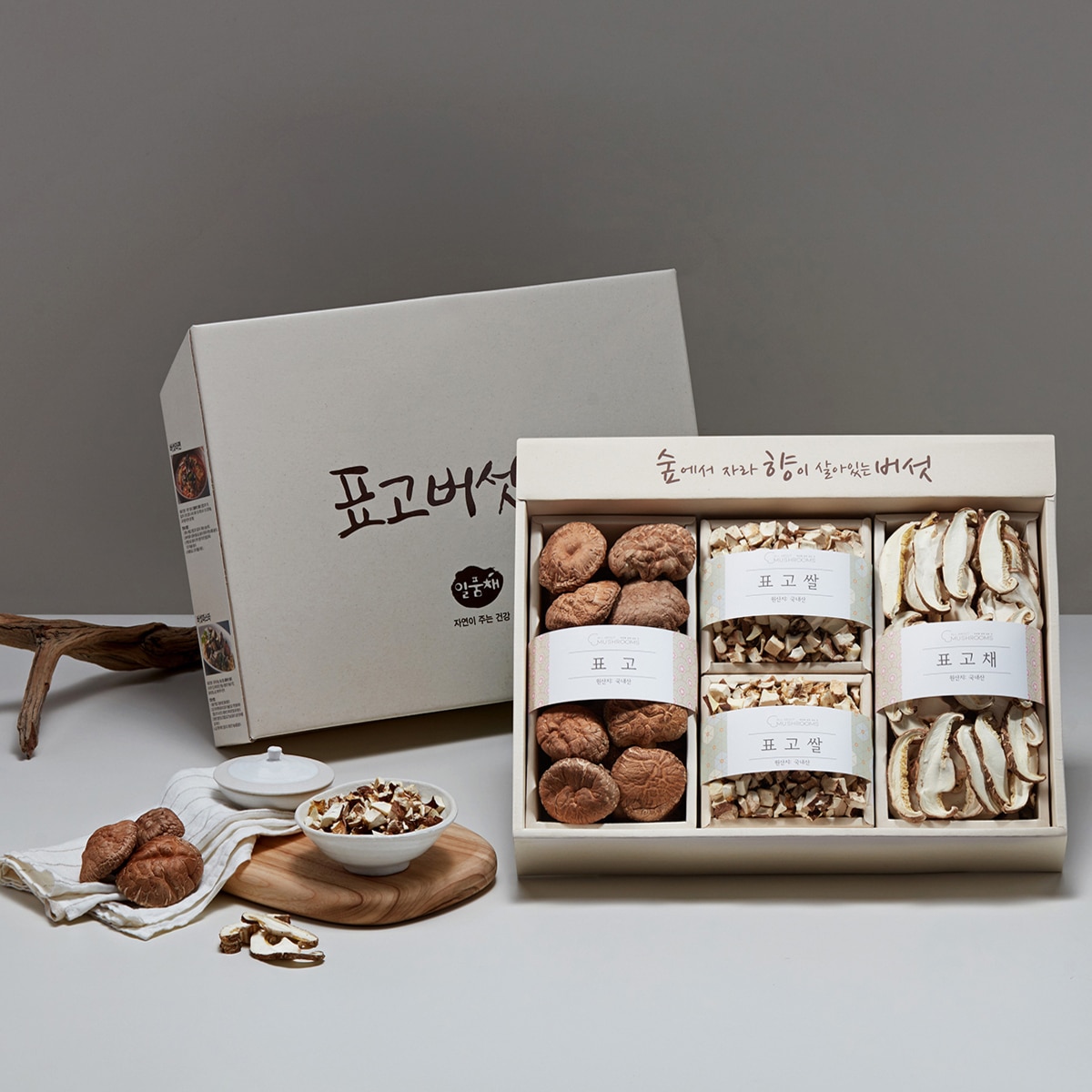 일품채 표고버섯 혼합 선물세트 200g x 5