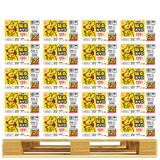 아이리스 의류 부착용 핫팩 40g x 120x 55