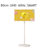 엘지스탠바이미 2 MAX 80cm (32)