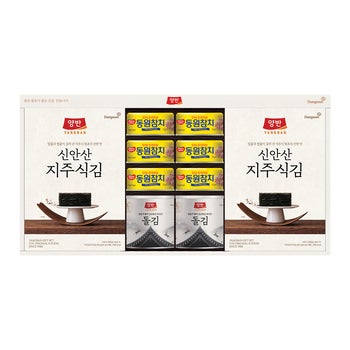 동원 프리미엄김C25호