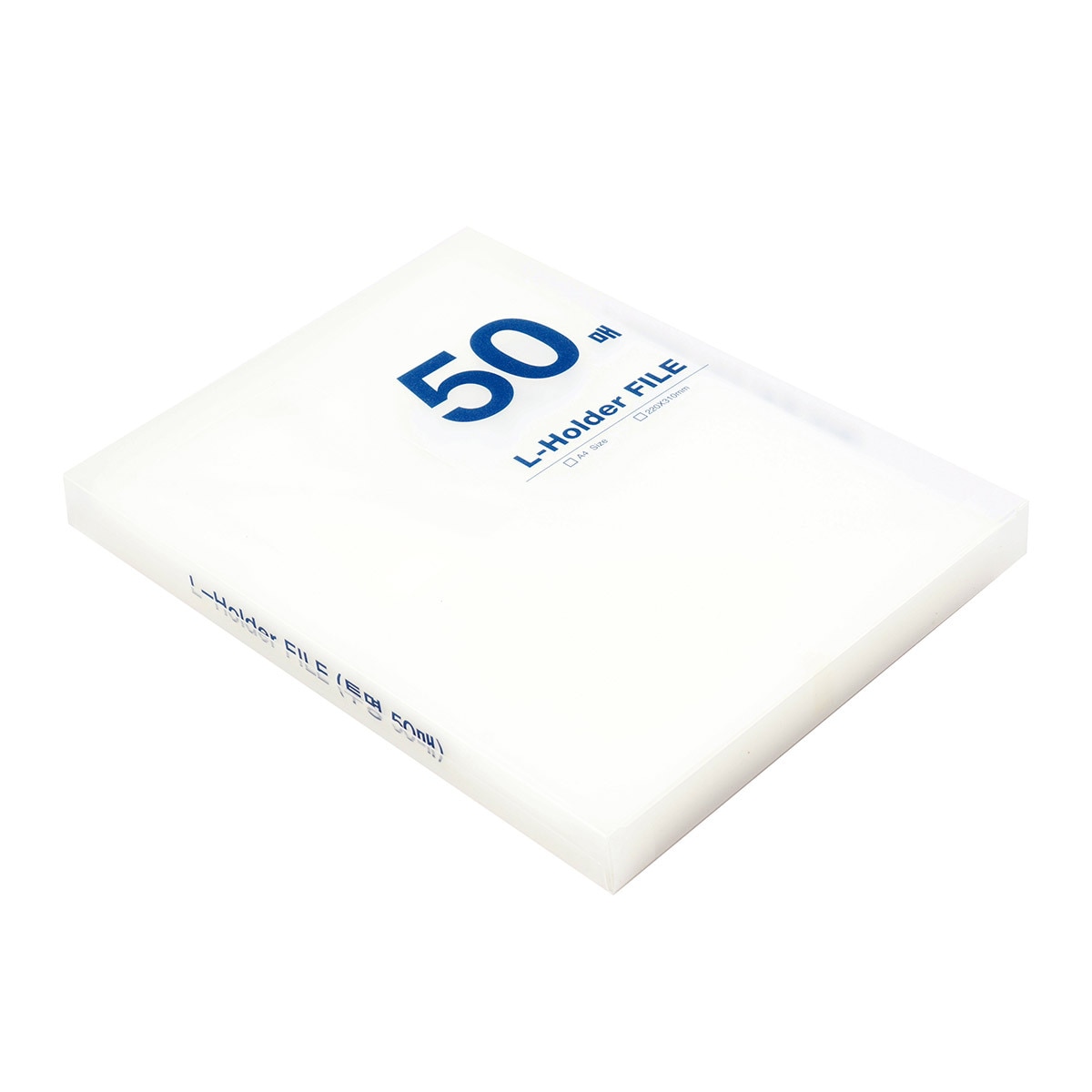 L 홀더 파일 50매