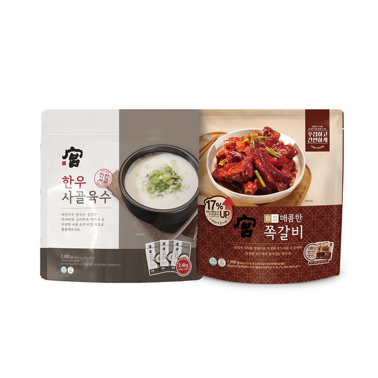 궁 한우사골육수+ 매콤한 쪽갈비 궁 한우사골육수+ 매콤한 쪽갈비