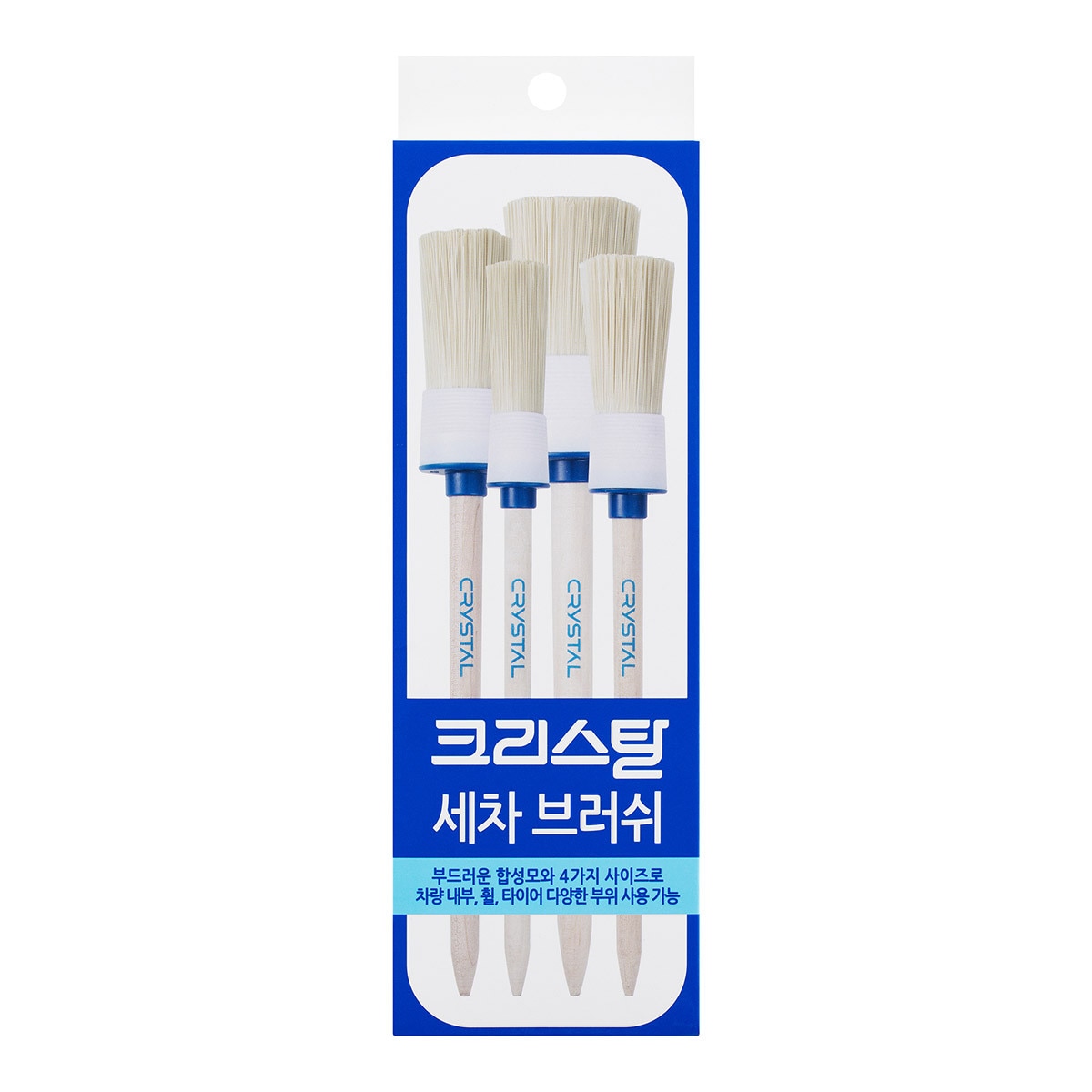 불스원크리스탈 세차 브러쉬 2종 세트