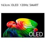 LG OLED AI 163cm (65)
