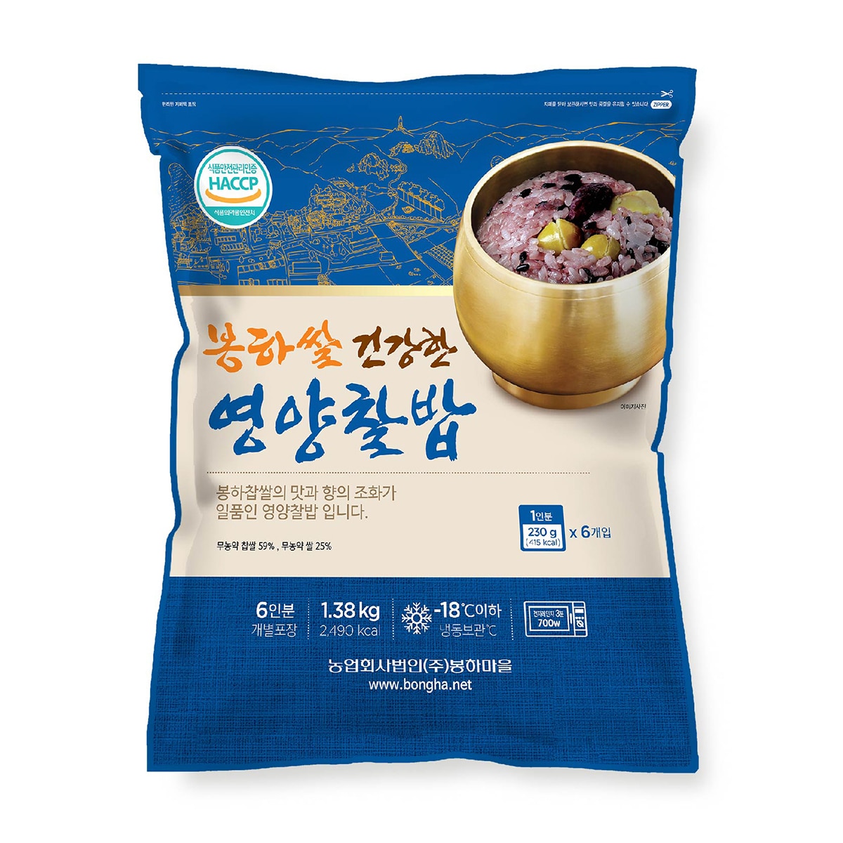 봉하쌀영양찰밥230g x 6 x 2