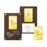 삼성골드바 37.5g 말/뱀 삼성골드바 37.5g 말/뱀
