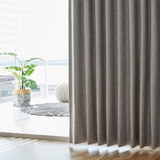 고기능 암막커튼 쿨 그레이 520 (230/240) - 230