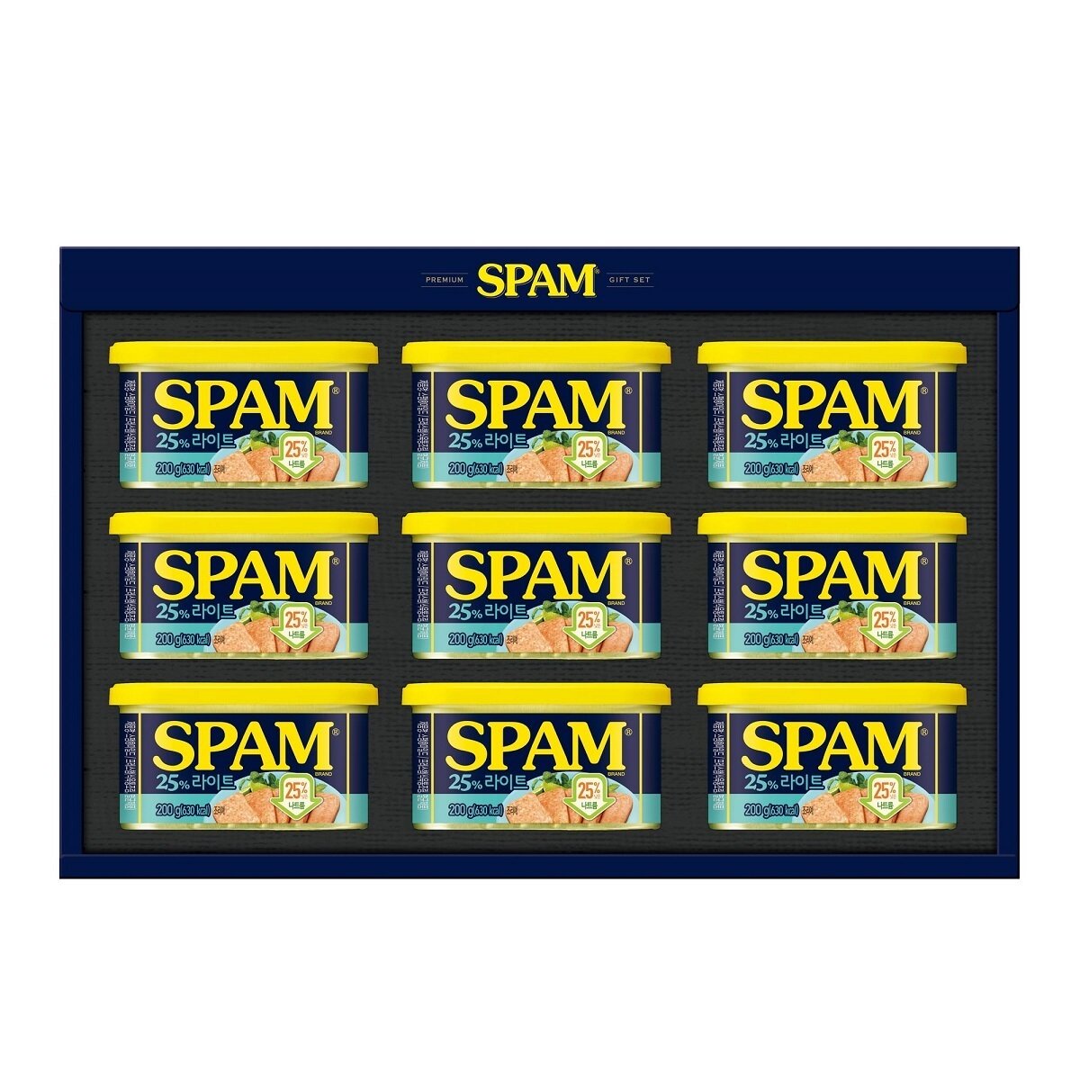 스팸 마일드 선물세트 8호