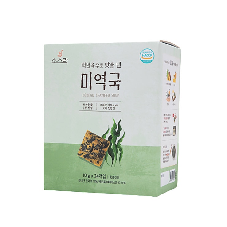 소스락 즉석국 10g x 24 - 백년육수로 맛을 낸 미역국 소스락 즉석국 10g x 24 - 백년육수로 맛을 낸 미역국