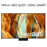 삼성 Neo QLED TV KQ75QNF70AFXKR 189cm (75) - 스탠드형 삼성 Neo QLED TV KQ75QNF70AFXKR 189cm (75) - 스탠드형