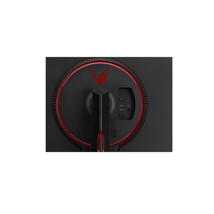 LG UltraGear FHD Gaming Monitor