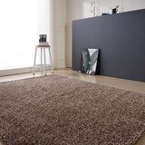 바오밥 워셔블 돌체 러그200x270cm