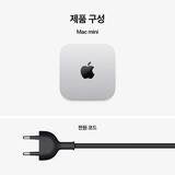 Apple 맥 미니 M6, CPU 12, GPU 12, 16GB, 512GB Apple 맥 미니 M6, CPU 12, GPU 12, 16GB, 512GB