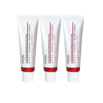 라비엘 아세로라 잡티 앤 기미 케어 크림 50ml x3