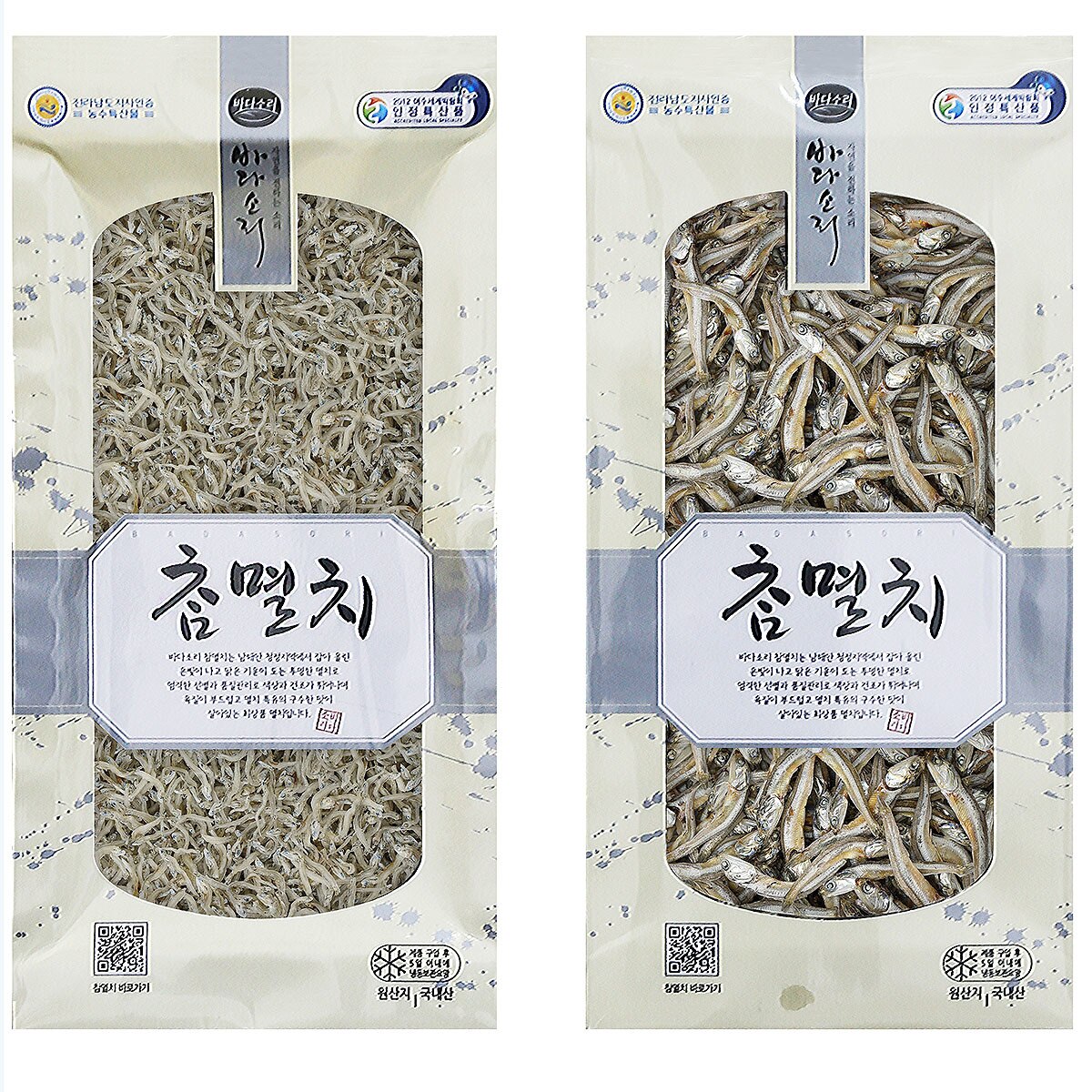 바다소리 참멸치 ２호 선물세트 x 10세트