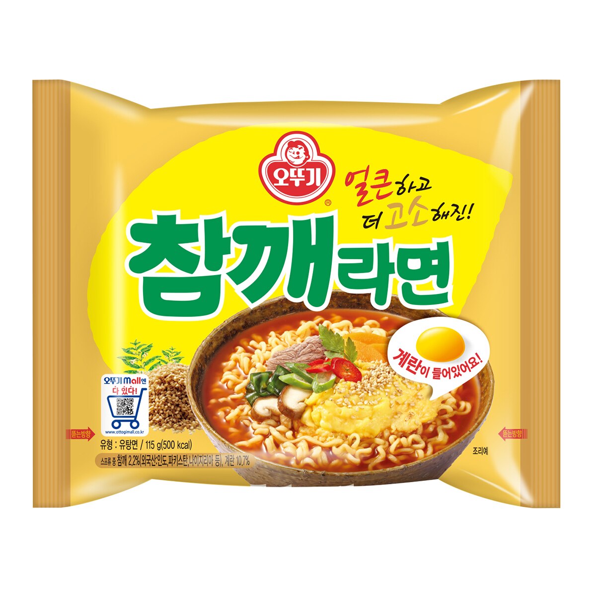 오뚜기 참깨라면 115g x 32