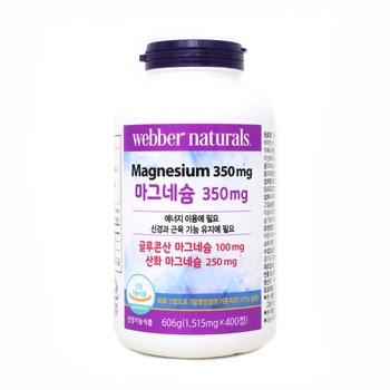 웨버 내추럴 마그네슘 1,515mg x 400정