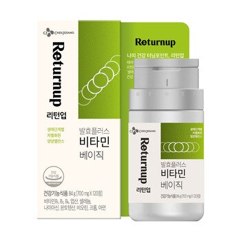 CJ 리턴업발효플러스비타민베이직700mg x 120정x 2 CJ 리턴업발효플러스비타민베이직700mg x 120정x 2