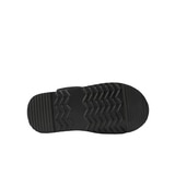 하리보 아동 코지 부츠