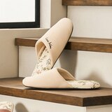 로라애슐리 실내화 2P - 옵션1, 핑크M+베이지L