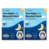 원나잇 트러블 패치 대용량 90매 x 2 원나잇 트러블 패치 대용량 90매 x 2