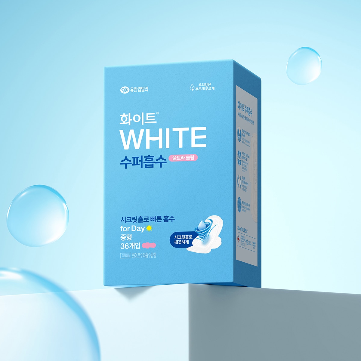 화이트 수퍼흡수 중형 36개 x 4