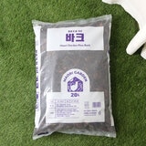 바크 20L