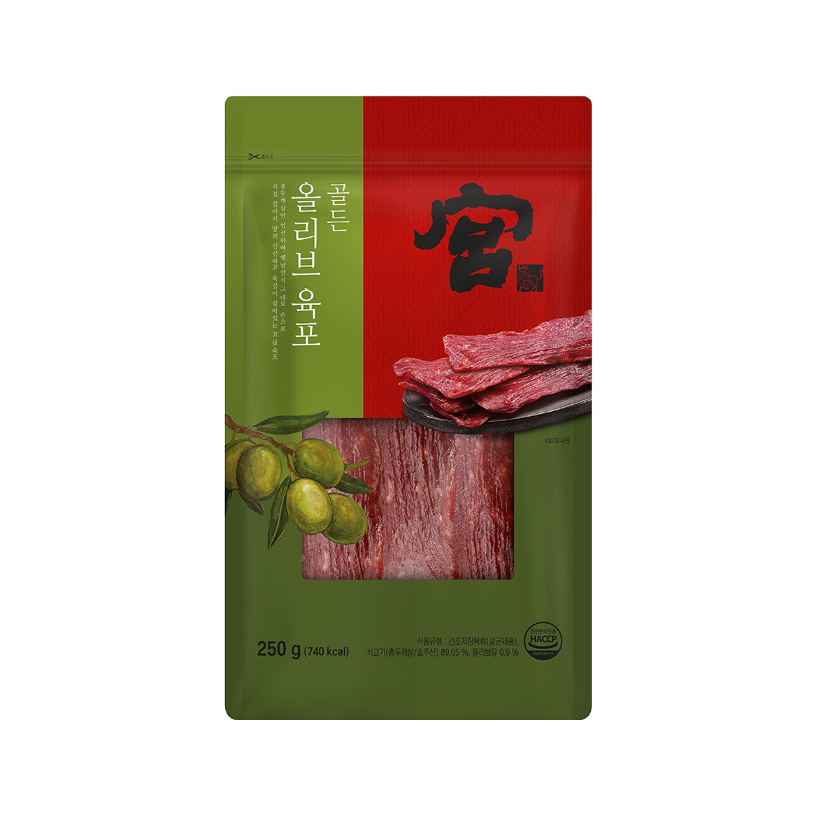 궁 올리브 육포 250g