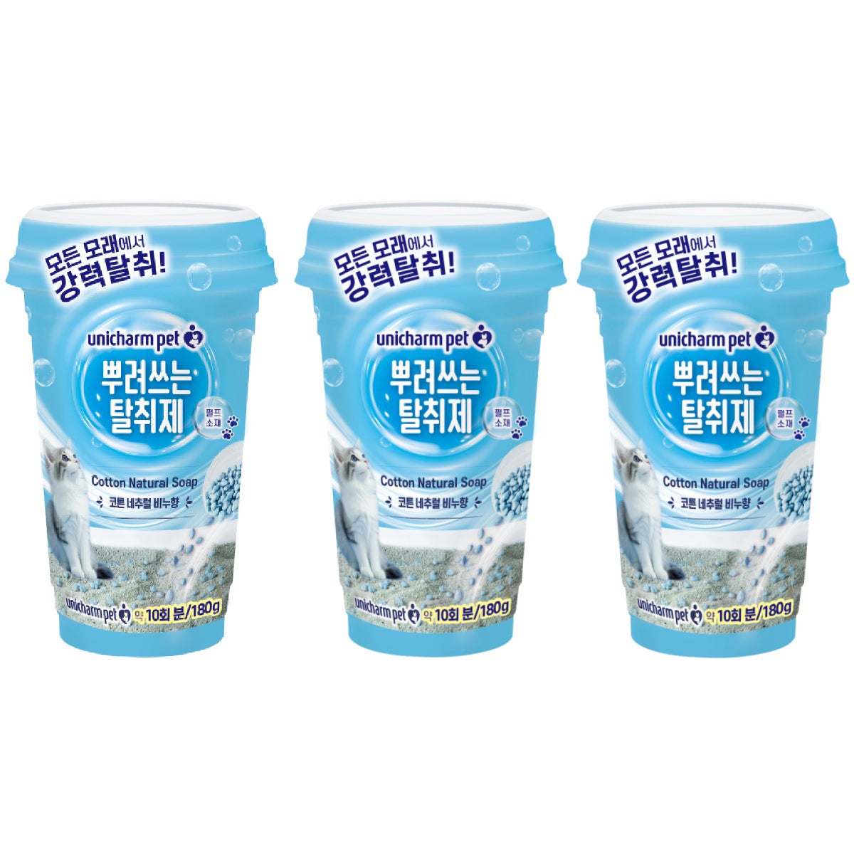 유니참 뿌려쓰는 탈취제 180g x 3 유니참 뿌려쓰는 탈취제 180g x 3