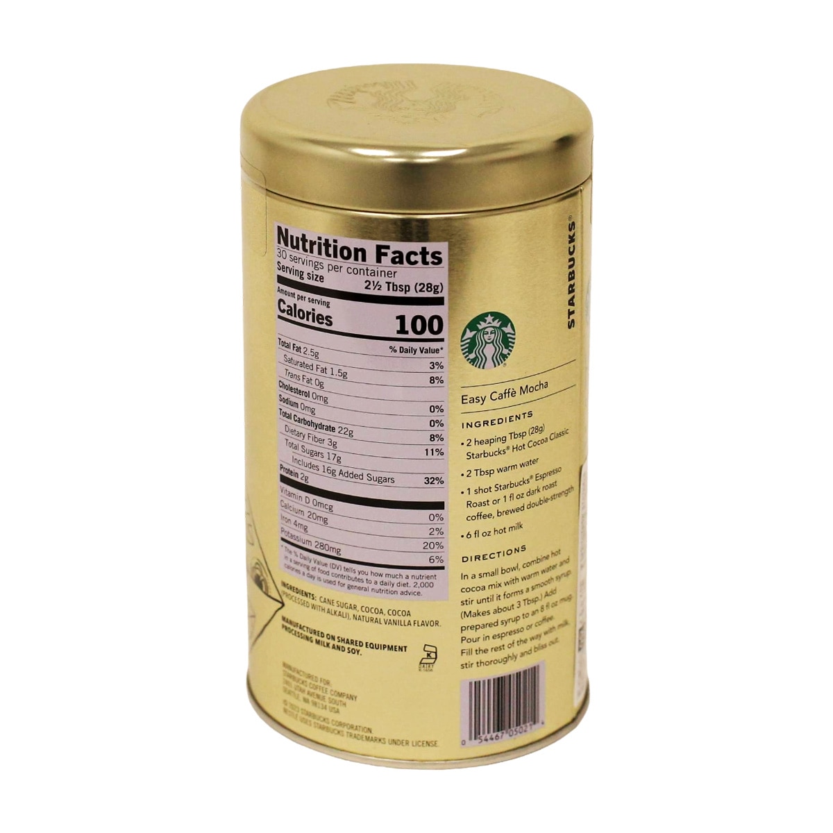 스타벅스 코코아 파우더 850g 스타벅스 코코아 파우더 850g