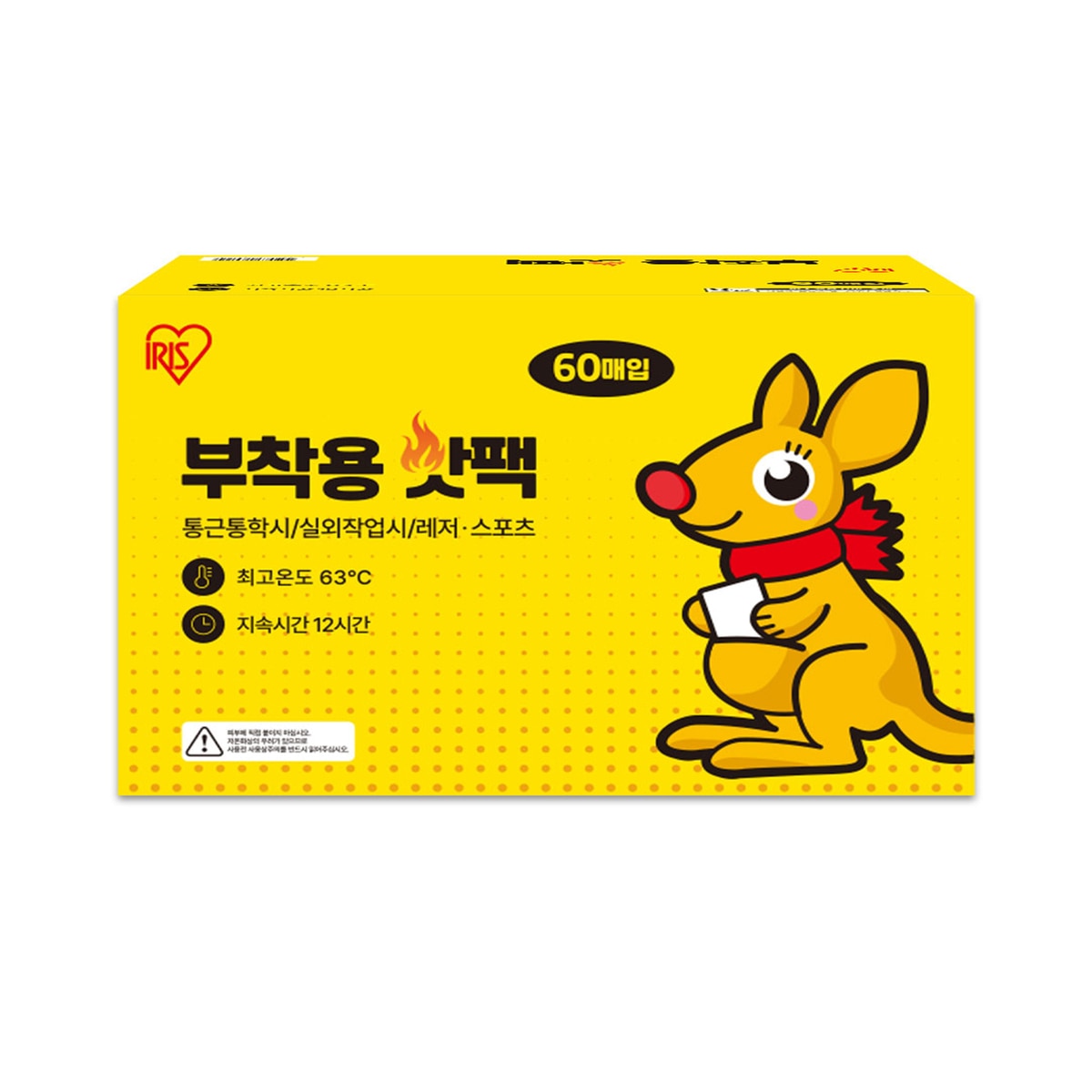 아이리스 의류 부착용 핫팩 40g x 60 x 168 개