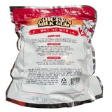 벨버드 치킨밀크껌 1kg (S/M) 벨버드 치킨밀크껌 1kg (S/M)