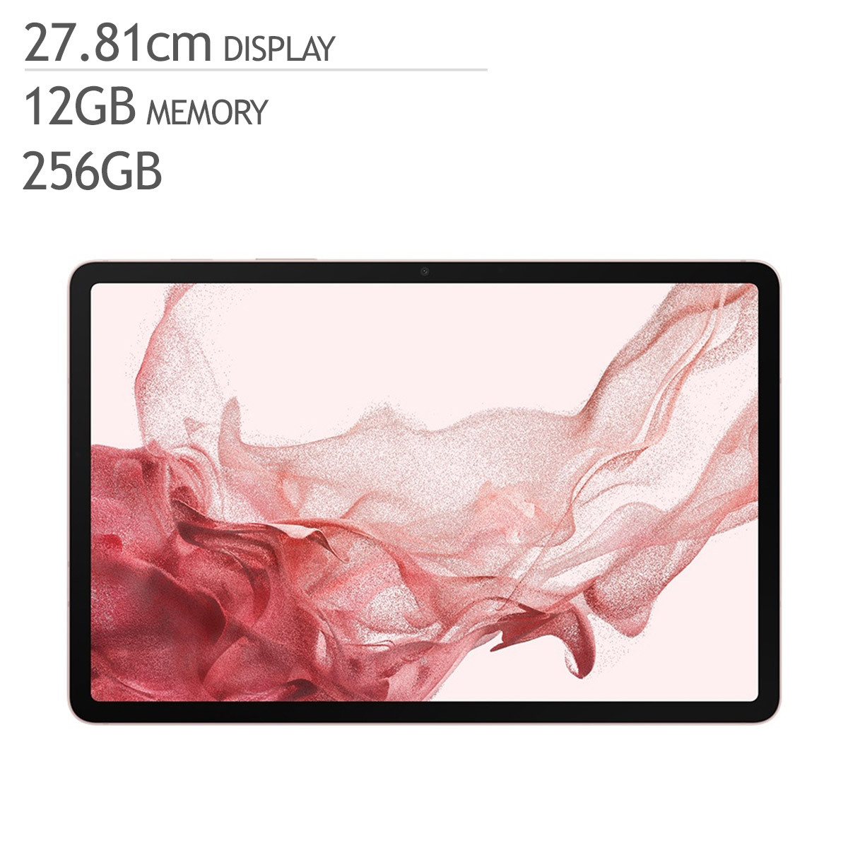 삼성 갤럭시 탭 S8 Wi-Fi 256GB - 핑크 골드